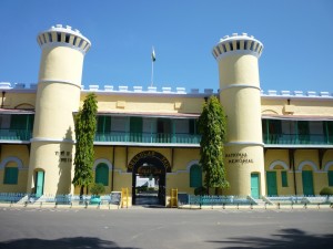 The Cellular Jail National Memorial