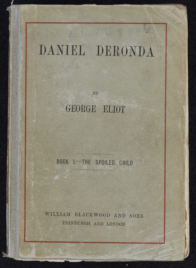 Image showing cover of the first volume of Daniel Deronda, 1876