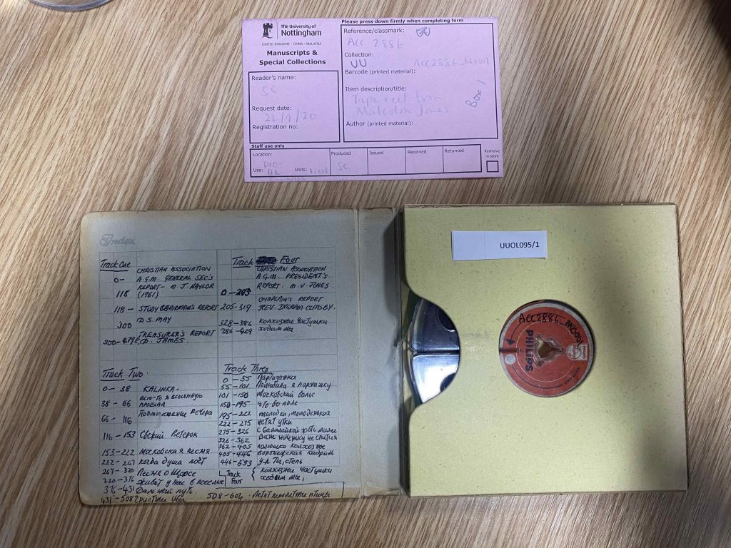 A photo of a tape box showing information written on the box.